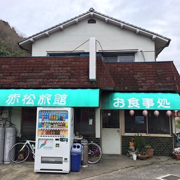 あ.JPG