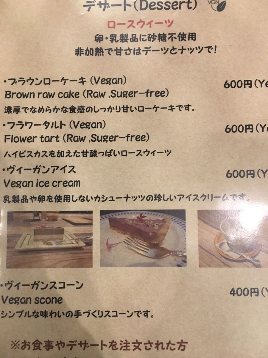 rblog-20180922210755-08.jpg