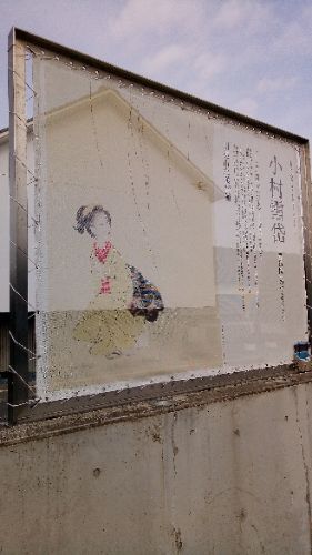 rblog-20180316184409-03.jpg