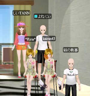 双子？２組と一緒.jpg