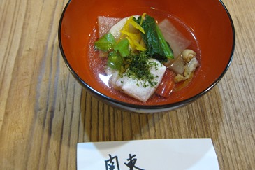 IMG_2253.JPG