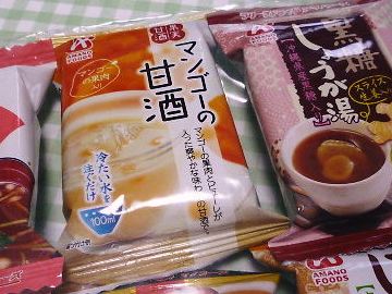 2013年09月03日_P1150996.jpg