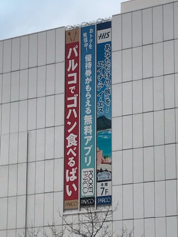 rblog-20190102225342-03.jpg