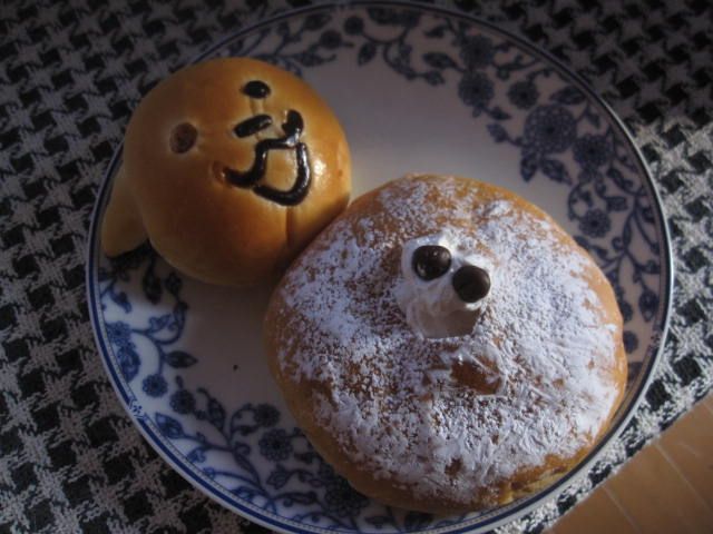 1 30 パン屋さん 成田市公津の杜 リヨン小麦の杜 ばくんと愛犬スパイク 楽天ブログ