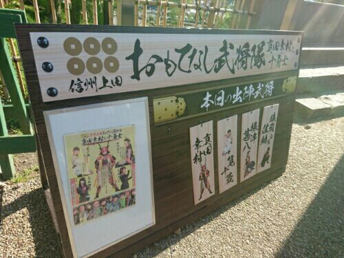 rblog-20170629224340-02.jpg