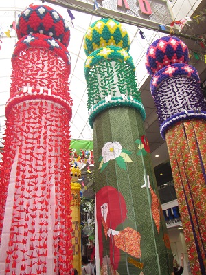 １７たて.jpg