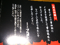 rblog-20140203083940-01.png