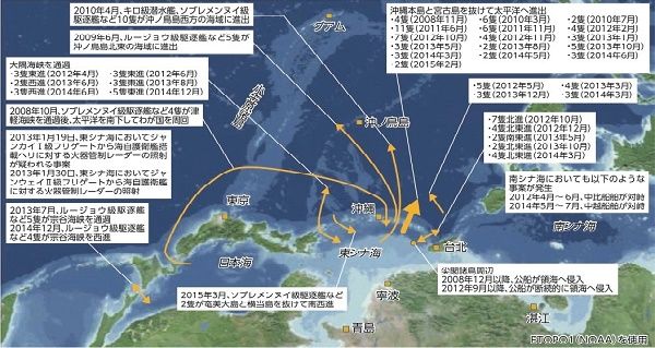 虎子の誇顧 1015 近攻遠略で世界を政略 浪漫孤鴻 壺公仙人の独行 独白 涯 如水 楽天ブログ