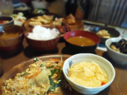 afterfocus_1376969819923.jpg