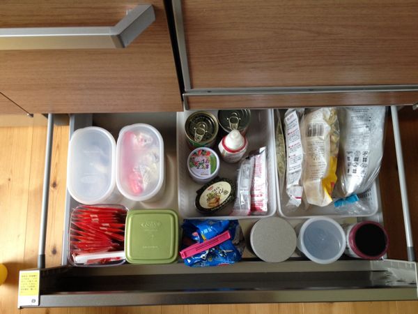 rblog-20140613200613-02.jpg