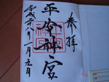 DSC00901.JPG
