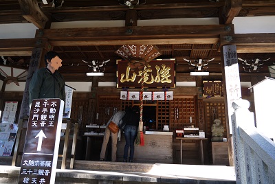 P1130585.jpg