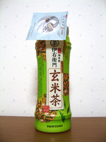 2012.4.20blog11.JPG
