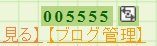 5555.jpg