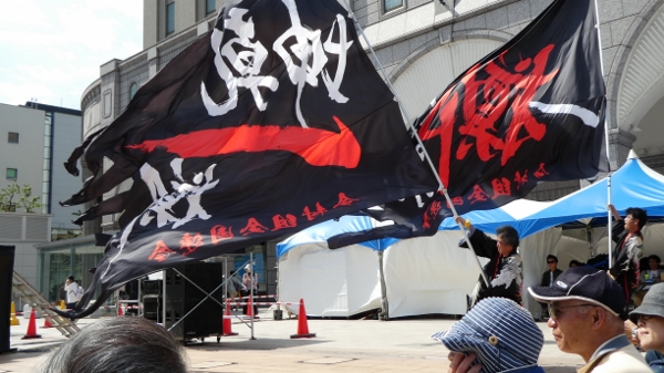 P1000048 (600x337).jpg