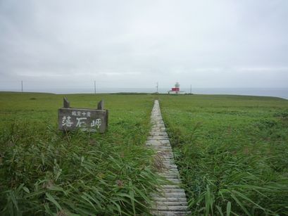 P1090853.JPG