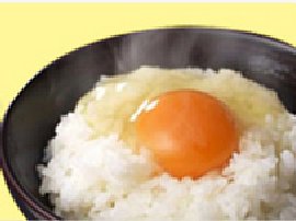 08 たまごかけごはん.jpg