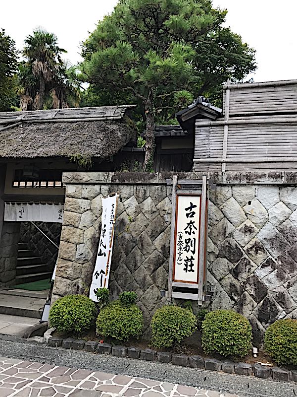 rblog-20170909141323-01.jpg