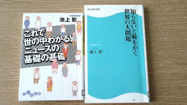 rblog-20150122131108-00.jpg