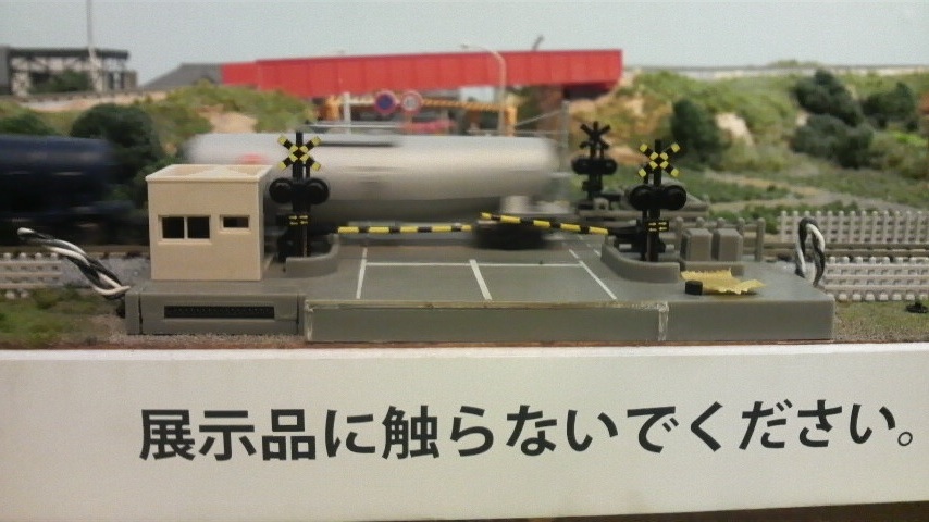 KATO20-650自動踏切 松屋鉄道模型ショウ