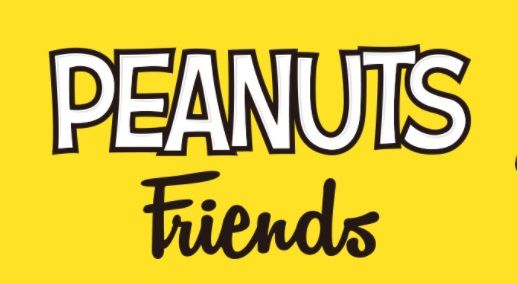 あなたに似ているフレンズが誰なのかわかっちゃう Peanuts Friends 診断 オープン スヌーピーとっておきブログ 楽天ブログ