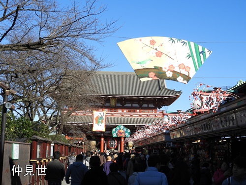 浅草寺 羽子板市