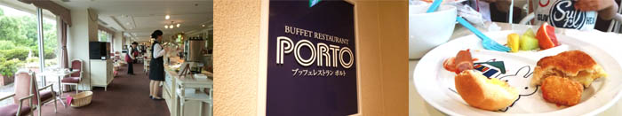 アキシカ