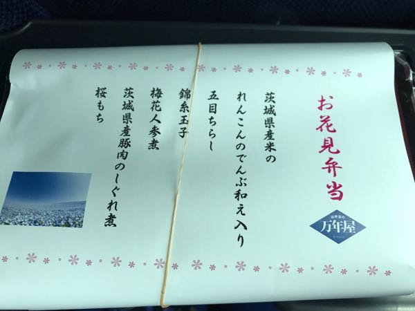 rblog-20170501132024-06.jpg