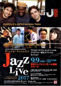 ジャズライブ.jpg