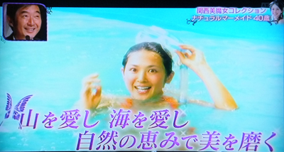 ダイビング.jpg