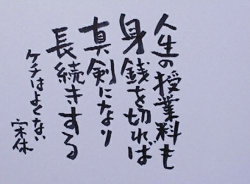 rblog-20180211064209-01.jpg