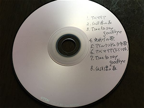 rblog-20160328165329-03.jpg