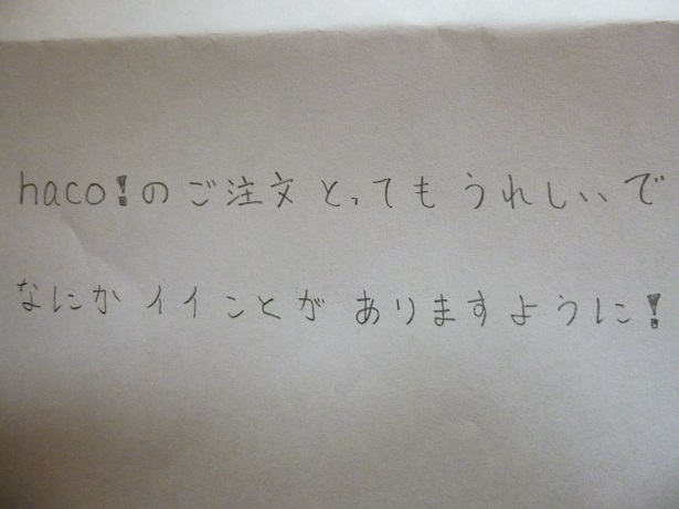 010.JPG