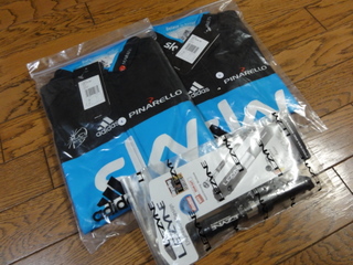 20120213TeamSKYジャージ.JPG