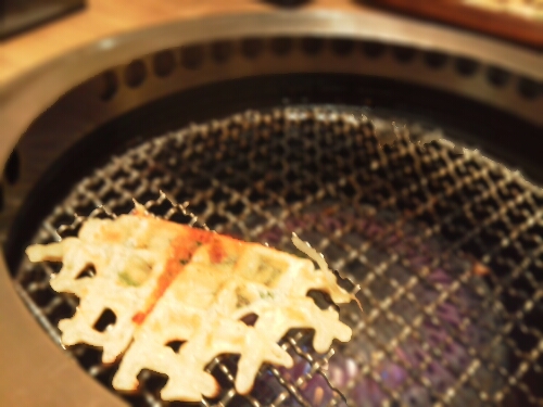 afterfocus_1395459527129.jpg