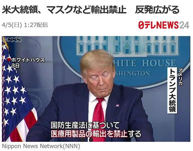 られ ない に 背 は 腹 変え