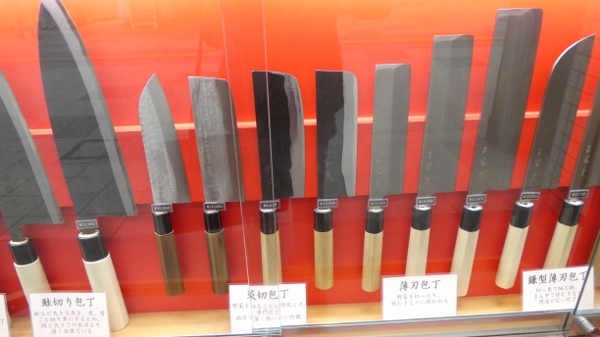 P1000122 (600x337).jpg