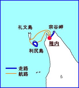 利尻宗谷ルート図110611