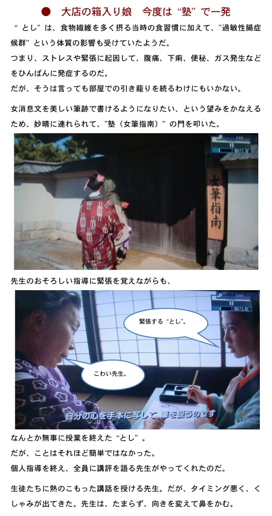 2012.04.15-4.jpg