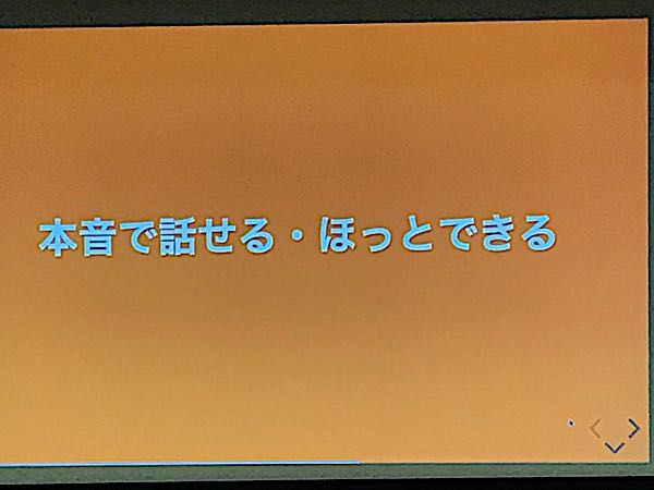 rblog-20181128172358-04.jpg