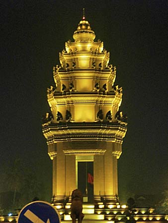 夜の独立記念塔