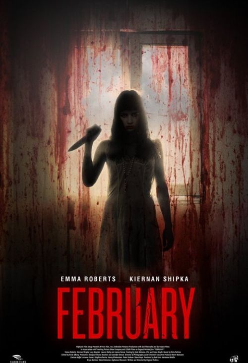 昨日の記事の補足 個人的に推している Kiernan Brennan Shipka ちゃん 出演 全寮制の寄宿舎が舞台のhorror作品 フェブラリィ 悪霊館 Story等を Paracelsus55の W 楽天ブログ