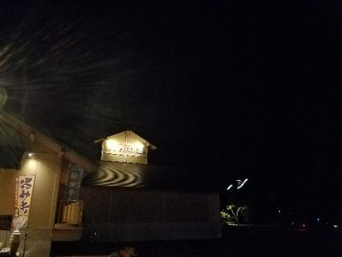 rblog-20170919111220-02.jpg