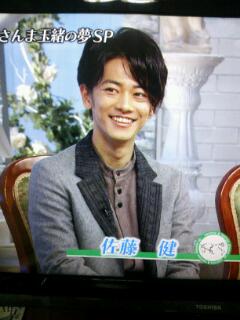 20130114_101645.jpg