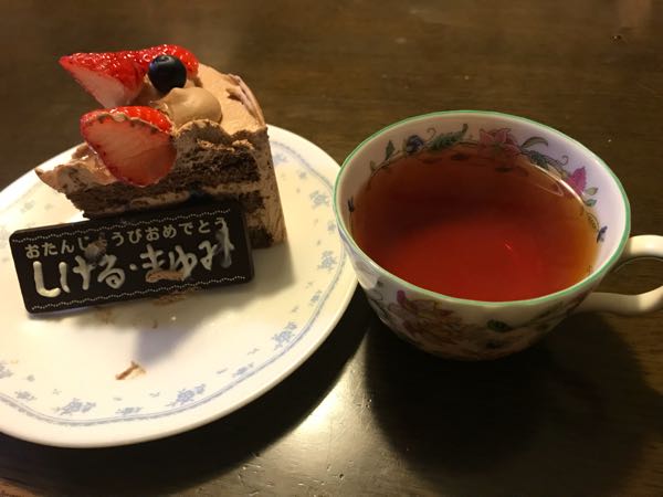 rblog-20180224211427-08.jpg