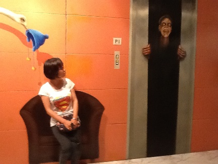 写真2.JPG