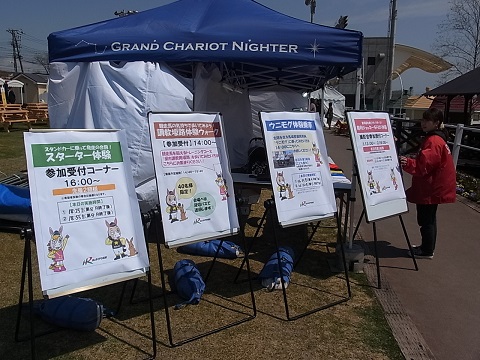 140506-2.jpg