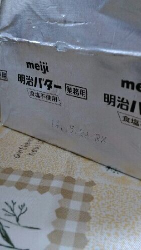 rblog-20150302080430-00.jpg