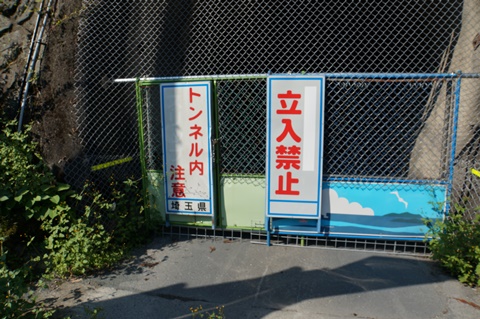 DSC06667.JPG