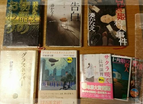 rblog-20180717211408-01.jpg